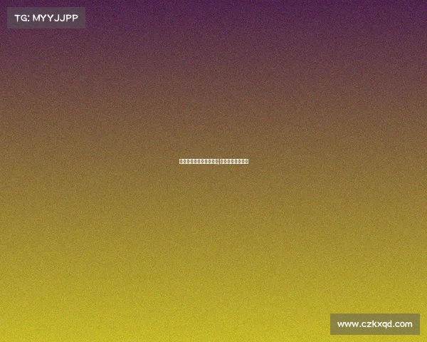 高新区电子竞技大赛官网;高新电子信息学校